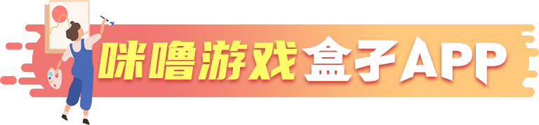 GouRou手游网